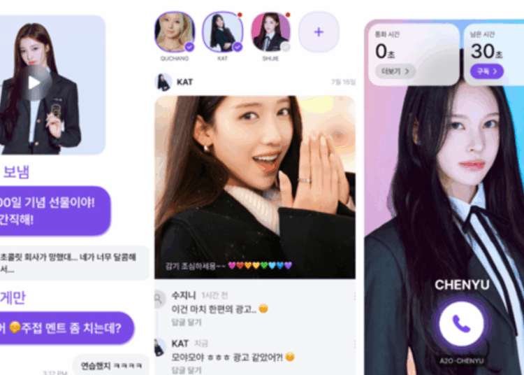 SM Entertainment Founder Releases AI Clones of K-Pop Girl Group A2O May